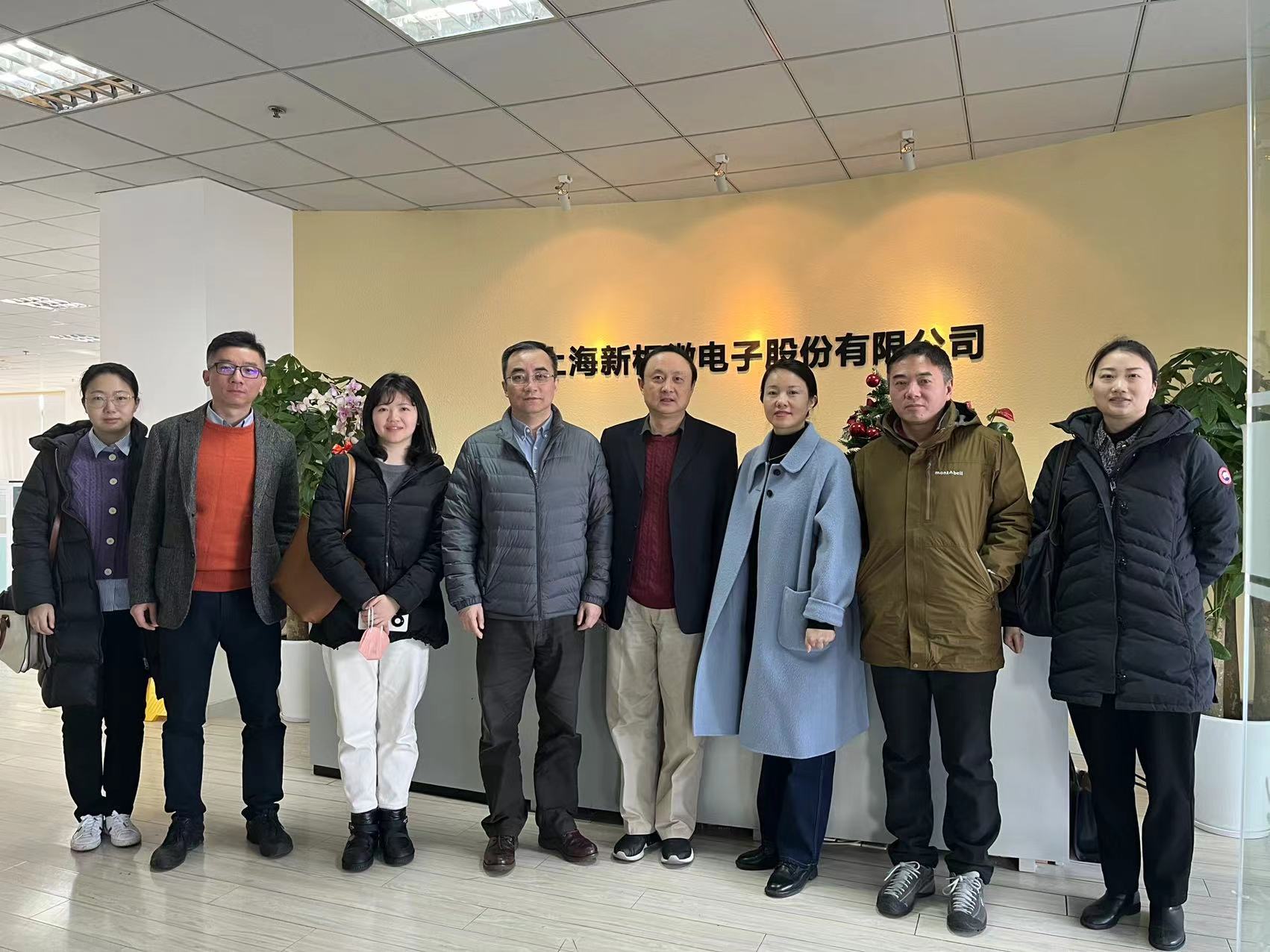 合肥新站高新技术产业开发区蓝天副书记一行到访米兰电竞微